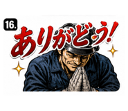 841731360