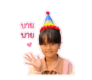 841731366