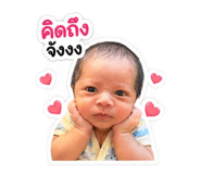 841731408