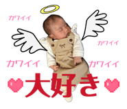 841731567