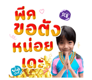 841731629