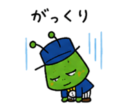 841731712