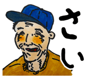 841731810