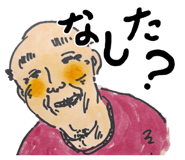 841731814