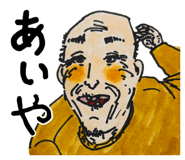 841731816