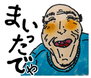 841731818