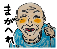 841731823
