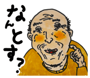 841731825