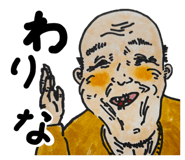 841731830