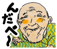 841731836