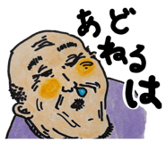 841731837