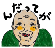 841731838