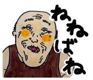 841731840