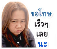 841732023