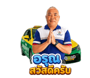 841732033