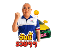 841732034