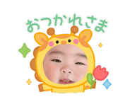 841732279