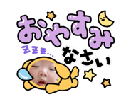 841732287