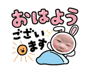 841732288