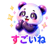 841732528