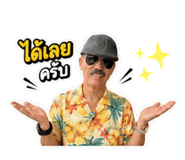 841732567