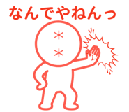841733825