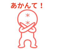 841733826
