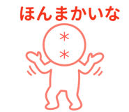 841733830