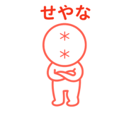 841733831