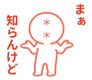 841733832