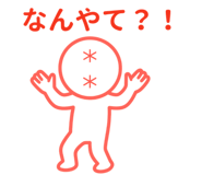 841733833