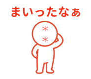 841733834