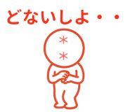 841733835