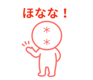 841733836