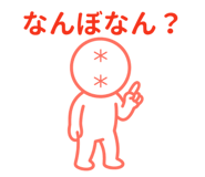 841733838