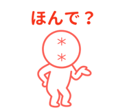 841733839