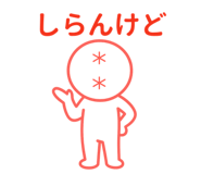 841733841