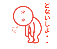 841733842