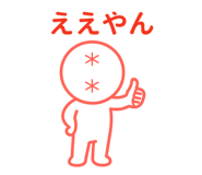 841733844