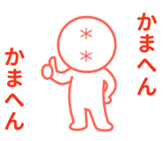 841733845