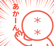 841733846