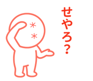 841733847
