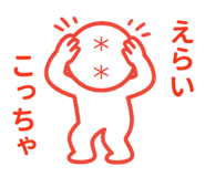 841733848
