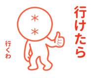 841733850