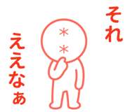 841733851