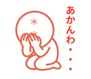 841733852