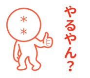 841733853