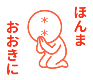 841733855