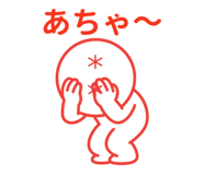 841733857