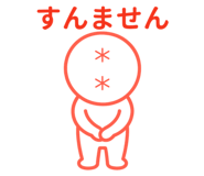 841733858